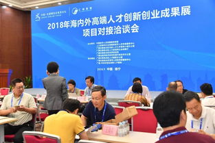 回眸再創佳績，續寫中國—東盟服務貿易合作大文章
