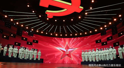 唐山執(zhí)行力音樂(lè)培訓(xùn)參與錄制央視特別節(jié)目 彰顯廣播電視節(jié)目制作經(jīng)營(yíng)實(shí)力
